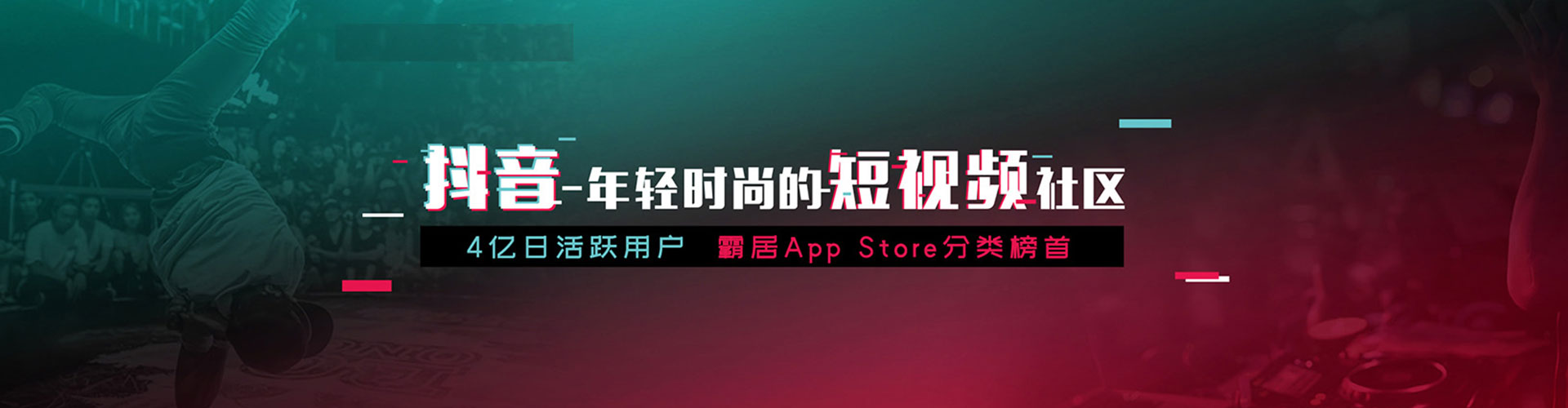 清水河百度竞价包年
